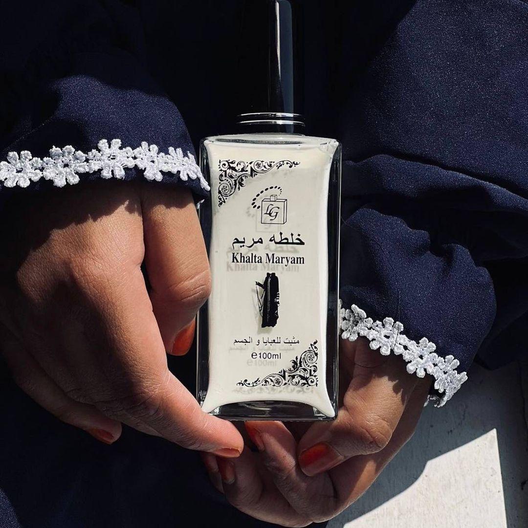 Khalta Maryam